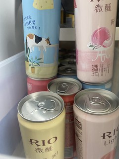 RIO，一个人的小酒