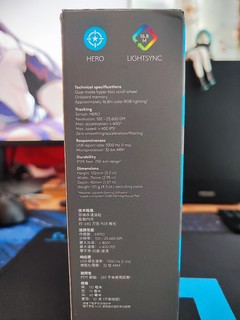 g502-200元以内的鼠标性价比之王