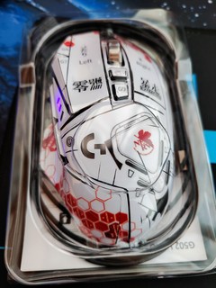 g502-200元以内的鼠标性价比之王