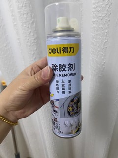 这个东西真的忒好用了啊！