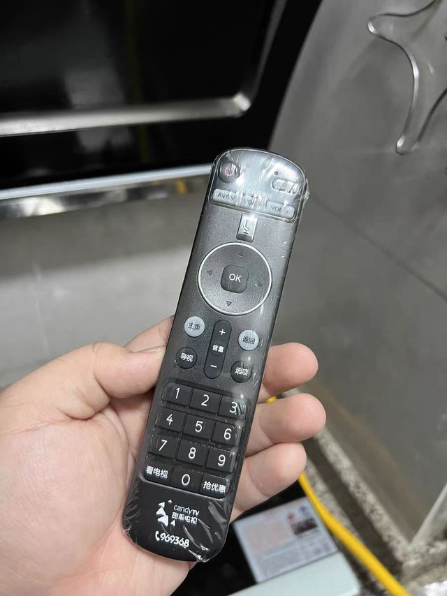 遥控器保护套热缩膜收缩袋空调电视机摇控