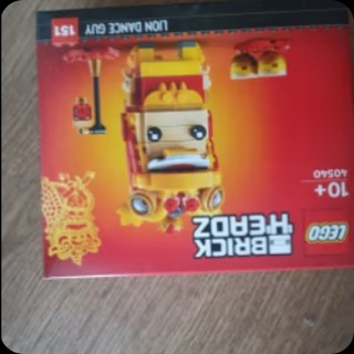 乐高（lego)积木 舞狮人