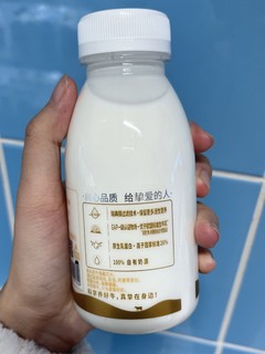 牛奶，我只喝鲜牛奶。