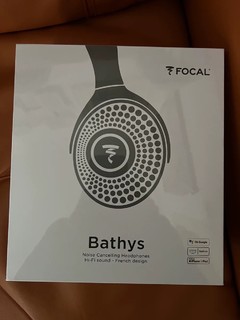 法国劲浪Focal Bathys蓝牙耳机