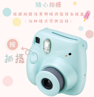 萌萌哒富士instax立拍立得 mini7+，超实用