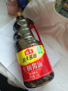 厨房必备调味料——海天生抽酱油🔥