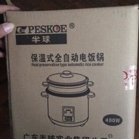 半球（Peskoe）电饭煲6L电饭锅