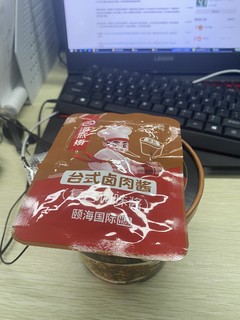 这雷我帮大家踩了