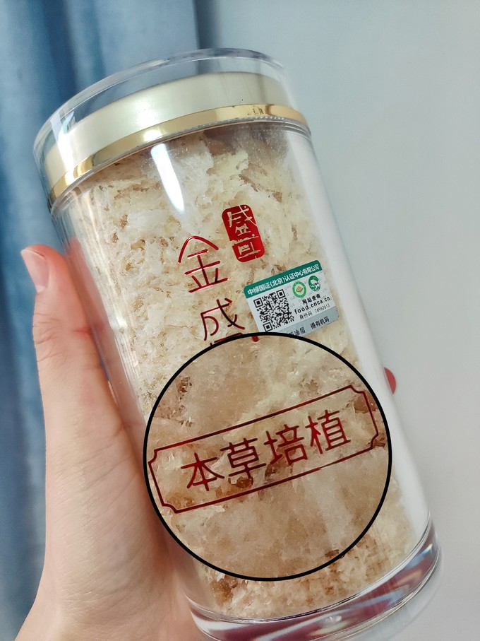 盛耳其他方便食品