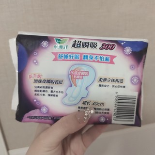 乐而雅超瞬吸系列 真香了！