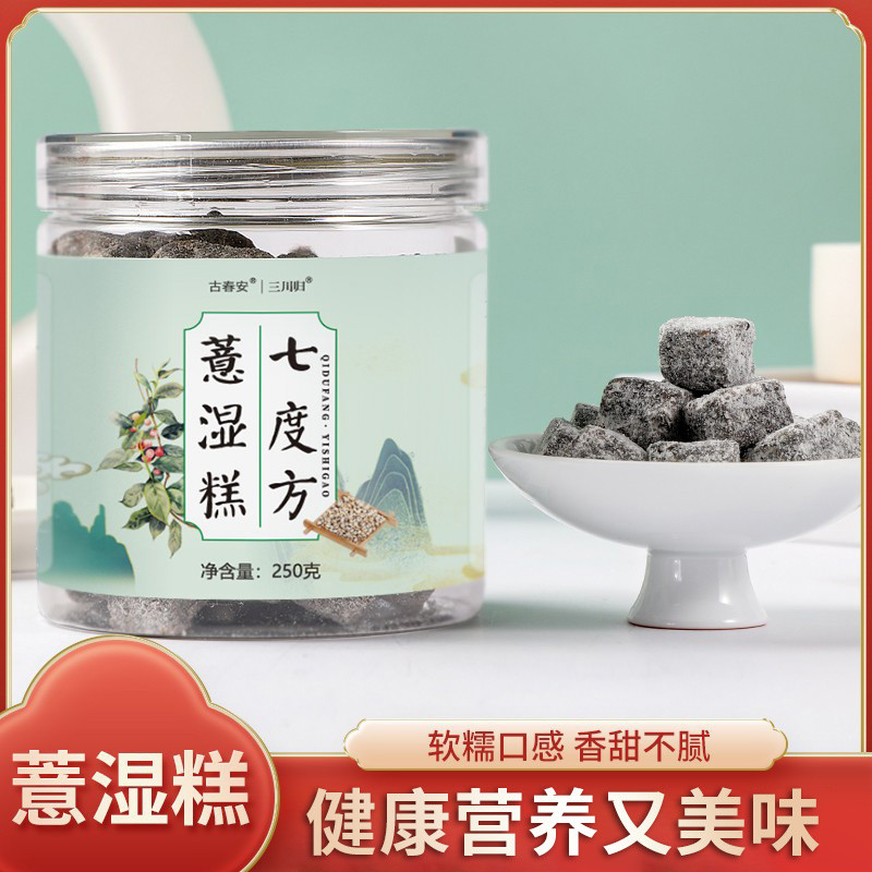 提醒中老年人：别管有钱没钱，这5类食物要多吃，营养均衡少生病