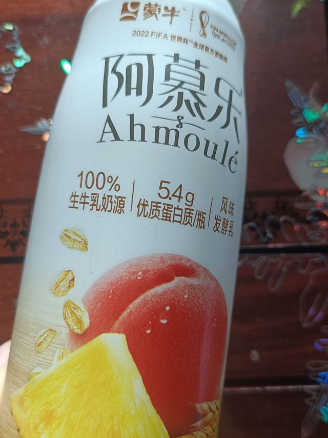 过年家中可囤小零食