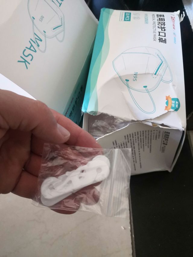 收到总比收不到强