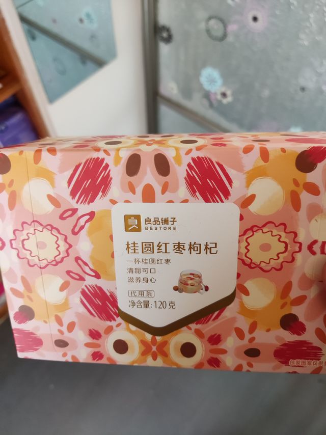 女性日常喝的茶包