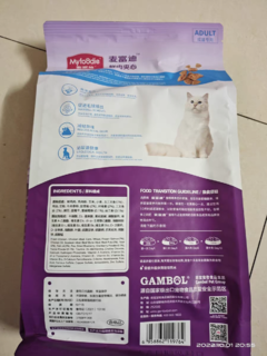 多次回购的猫粮