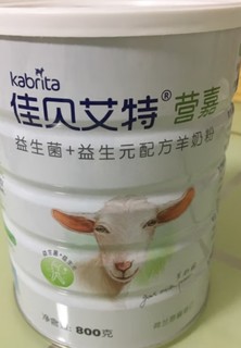 佳贝艾特（Kabrita）营嘉 益生菌+益生元