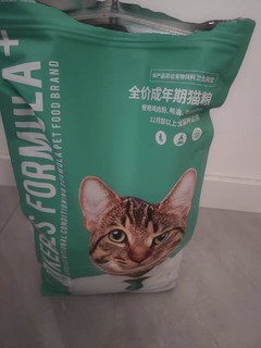 凯锐思全价猫粮