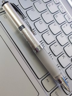 三菱207中性笔