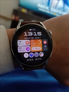 华为WATCH GT3智能手表