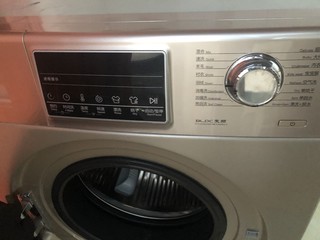 最爱家电-海尔洗衣机
