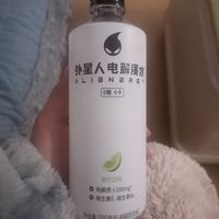 外星人电解质水 喉咙疼就靠它