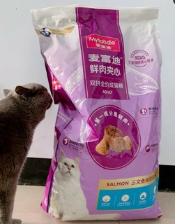 猫猫超爱的一款猫粮