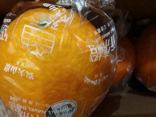 今年的橙子依旧是期货
