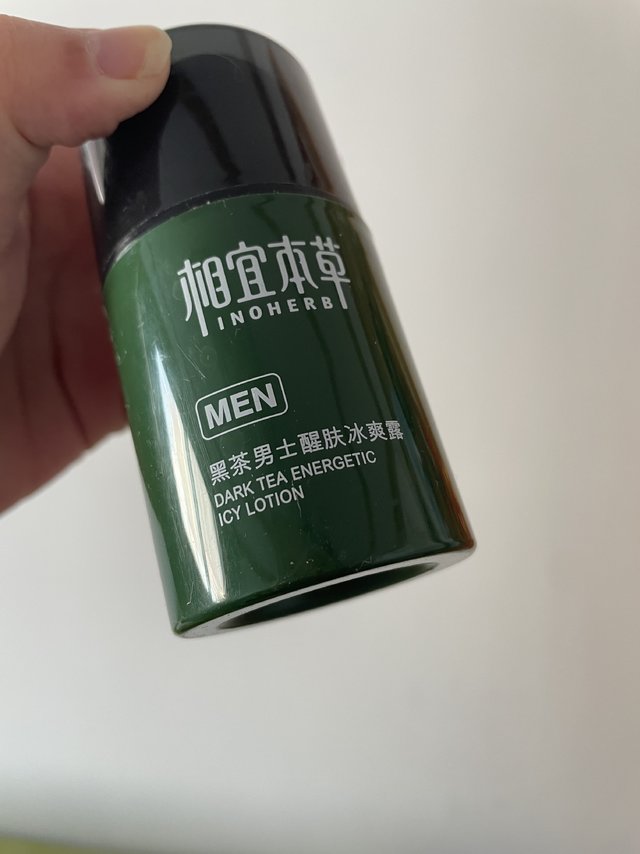 给老爸的礼物 很满意