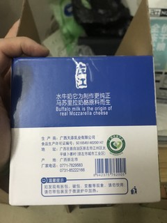 试试左江的水牛高钙奶