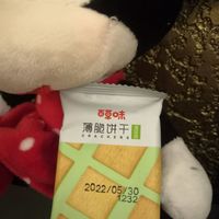 百草味薄脆香甜饼干