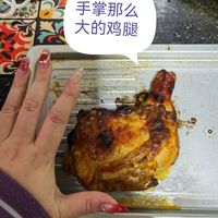 那么大的鸡腿，谁懂啊真的很好吃