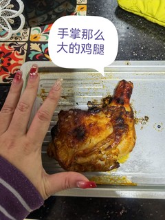 那么大的鸡腿，谁懂啊真的很好吃