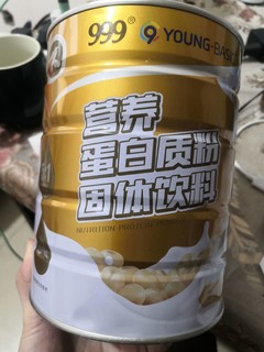 全家人在喝的真心推荐给大家[强][强][强]