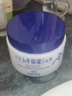 30get超好用保湿面霜