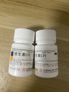 水果涨价了吃个维生素c压压惊