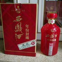 西凤酒 年份封藏 藏品20 52%vol