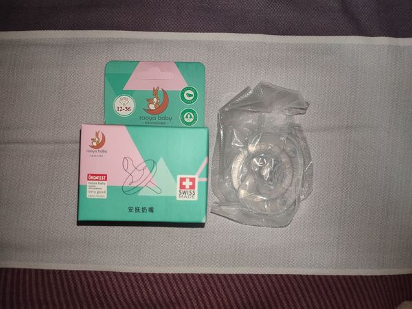 全硅胶安抚奶嘴才是yyds