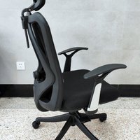 西昊 M16 电脑办公椅 生产力工具