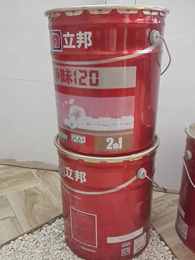 立邦净味120乳胶漆