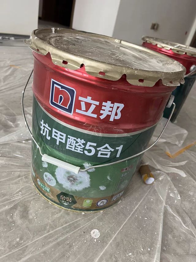 房子翻新首选立邦墙面漆