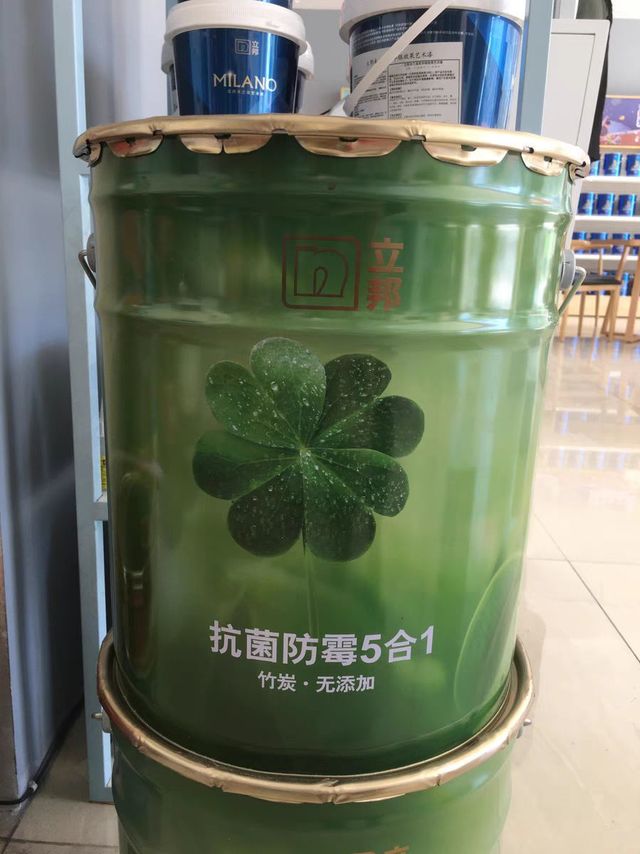 立邦抗菌五合一乳胶漆