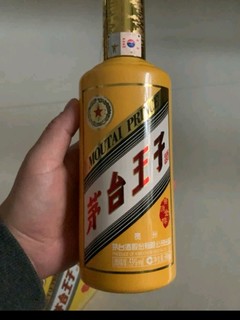 MOUTAI 茅台 王子酒 