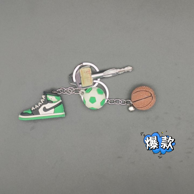 可爱高颜值cool钥匙扣