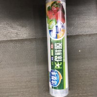 每家每户必备的家庭用品质量超好