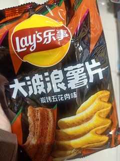 ​乐事家的大波浪薯片也好吃😋