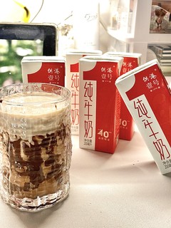 热可可牛乳茶🐮奶茶店休想赚我💰