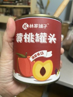 病好了罐头才到…最关键很难吃