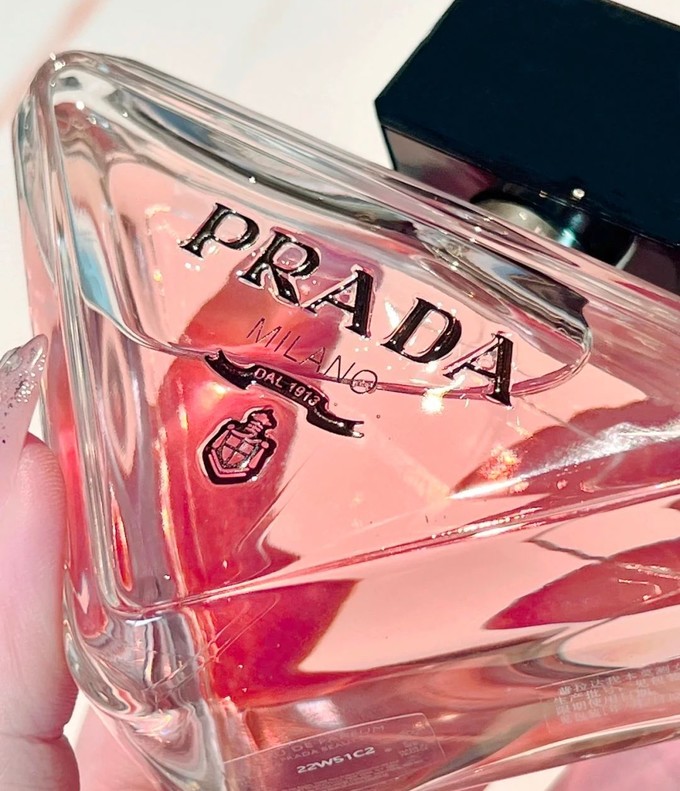 普拉达女士香水