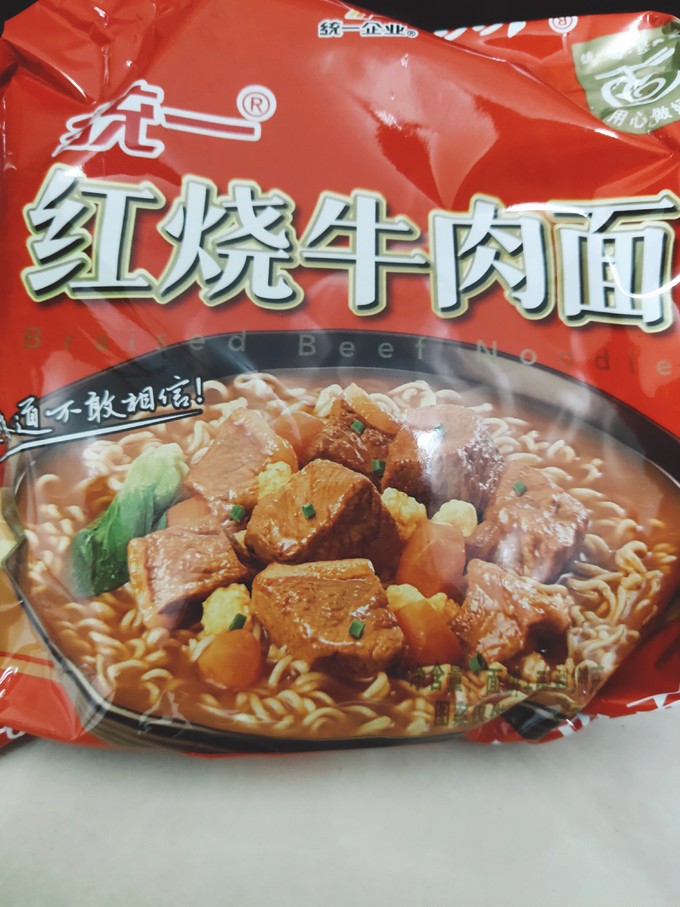 今麦郎方便面/粉