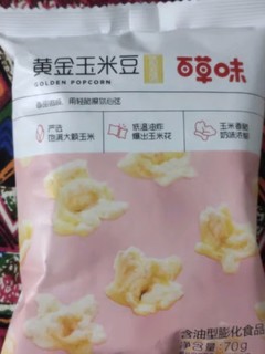 百草味的玉米花